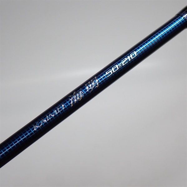 １８海明５０－２１０